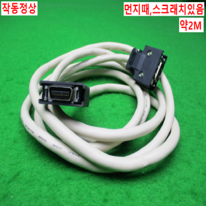 12002/20핀버스통신케이블/CBL-RC007-2000